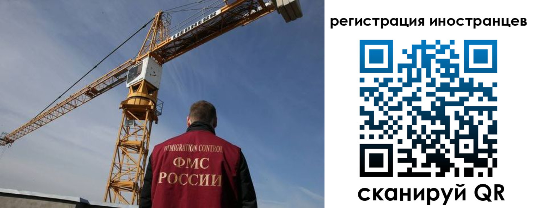 найти адрес прописки в Симе